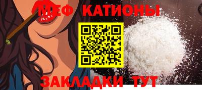 дурь Камышлов