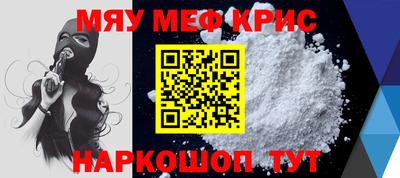 дурь Камышлов