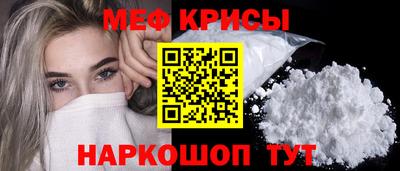 COCAINE Кандалакша