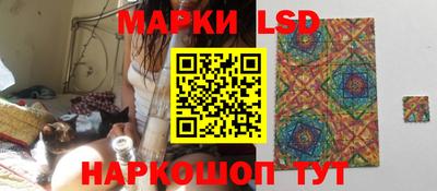 COCAINE Кандалакша