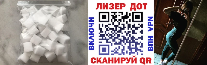 Лсд 25 экстази ecstasy  Югорск 