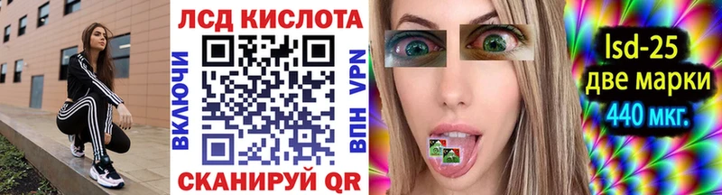 где купить наркоту  Югорск  маркетплейс официальный сайт  Наркотические марки 1500мкг 