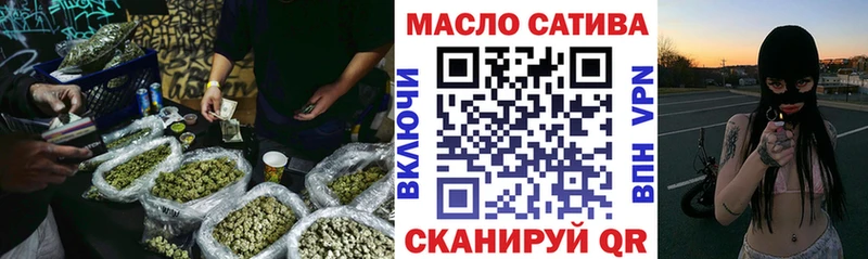 наркота  Югорск  Дистиллят ТГК вейп с тгк 