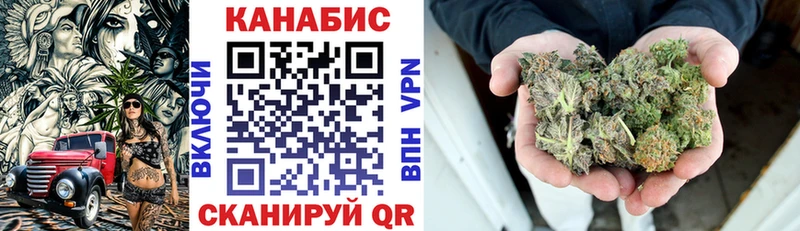 Марихуана семена  сколько стоит  Югорск 